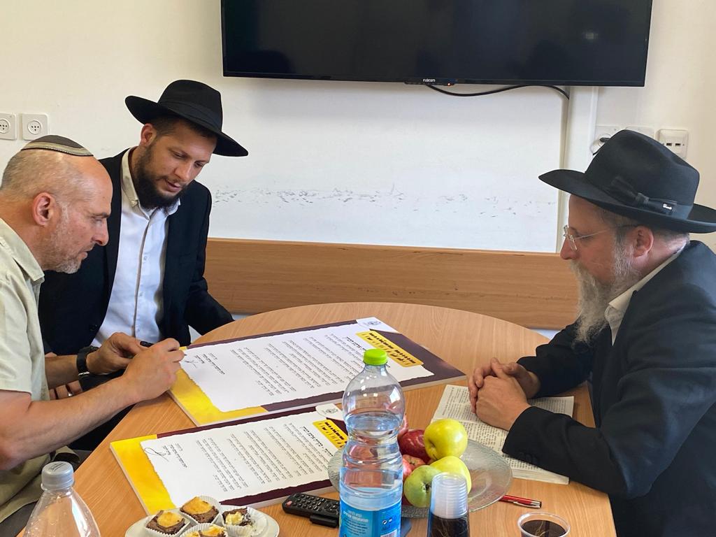 בקריית ארבע מצטרפים ליום החינוך העולמי